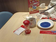 -鱼酷活鱼烤鱼(沈阳大悦城店)