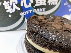 -好利来(世纪金源购物中心店)