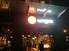 门面-Wagas沃歌斯(大学路店)