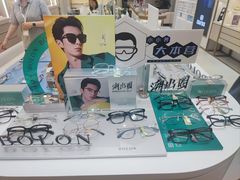 -无界眼镜MaxLess(南翔印象城店)
