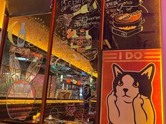 -양평식당·杨平食堂(华贸店)