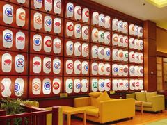 -大江户·温泉洗浴(浑南店)