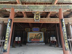 -山西霍州署