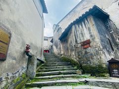 -洪江古商城