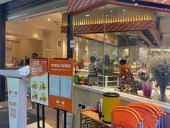 -新一番三文鱼寿司(大东海店)