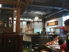 -仄园围炉坊·牛肉火锅·汕头卤水火锅(蛇口店)