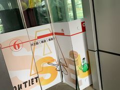 -砂之船奥莱(南京江宁店)