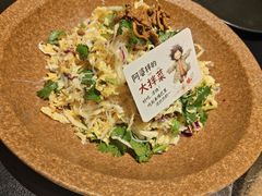 -蘸小院铁锅炖·蘸酱菜·东北菜(怀远门店)