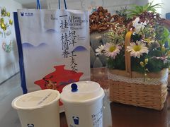 -茶百道(琉璃场店)