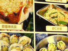 -贞姨美食·老字号海鲜大排档
