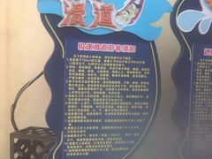 -杭州浪浪浪水公园