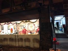 -做了不起的80后