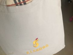 -盛彼得温泉度假酒店