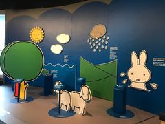 -香港科学馆