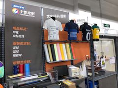 -迪卡侬(顺峰山店)