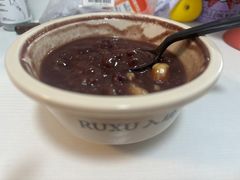 -RUXU入续糖水铺与包(卓悦中心店)
