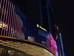 -越绣灶·自助餐(义乌香格里拉大酒店)