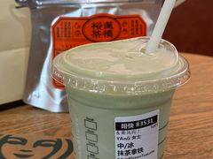 -星巴克(徐州苏宁广场B1店)