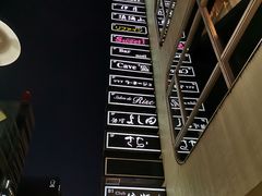 -梅丘·寿司の美登利(银座店)