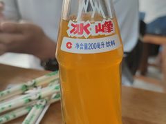 -回坊马二饺子馆