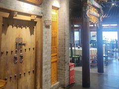 -东来顺饭庄(西直门店)