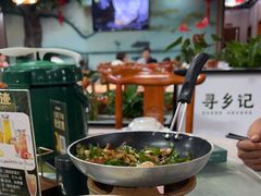 -寻乡迹· 湖南家宴(竹坑店)