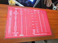 菜单-洞子口张老二凉粉(文殊院店)