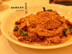 -利苑酒家(合景国际金融广场店)