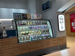 -Blueglass酸奶(华贸购物中心店)