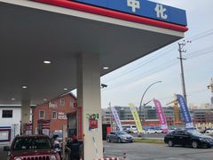 -中化道达尔加油站(周家嘴路站)
