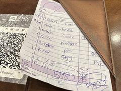 -两兄弟Song Pee Nong(2号店)