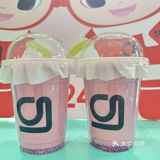 这家饮品不仅好喝而且不满意直接重做✌