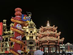-汕头市小公园