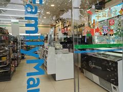 -全家便利店(中原二店)