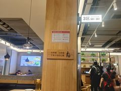 -大碗先生(万家丽店)