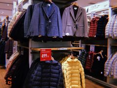 -优衣库(天津鲁能城购物中心店)