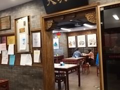 门面-天兴居(鲜鱼口街店)
