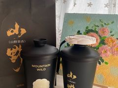 -仙雨林·奶茶鲜果茶(书院巷店)