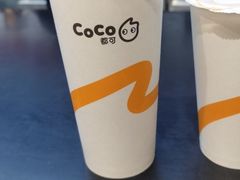-CoCo都可(合生汇店)