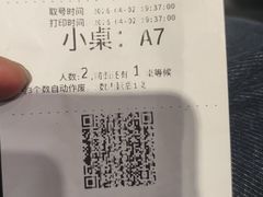-老西门·常州菜(新区店)