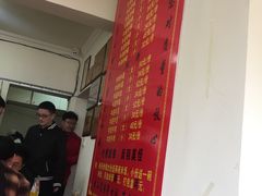 -赵家牛肉砂锅(台西三路店)
