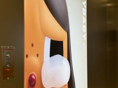 -泡泡玛特POPMART(东直门来福士店)