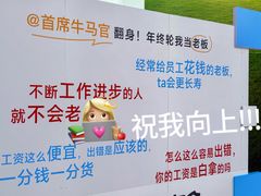 -万达广场(南昌红谷滩店)
