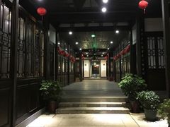 -聚春园驿馆(福州三坊七巷店)