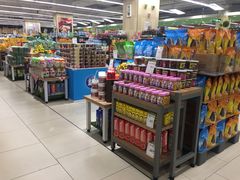-永辉超市(大西洋银泰城店)