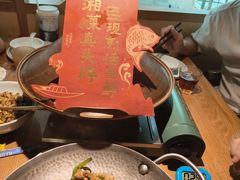 -湘间田舍(北仑银泰店)