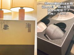 -三亚太阳湾柏悦酒店