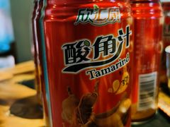 -石锅苗苗鱼(武汉首店)