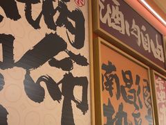 -热辣宗师·串串火锅(万达金街店)
