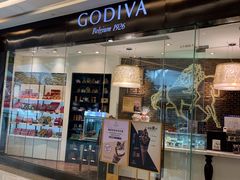 门面-GODIVA(万象城店)